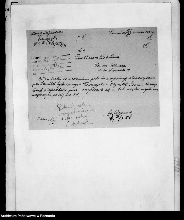 image.from.unit.number "/Komitet Zjednoczonych Towarzystw i Obywateli Dzielnicy Poznań -Winiary/"