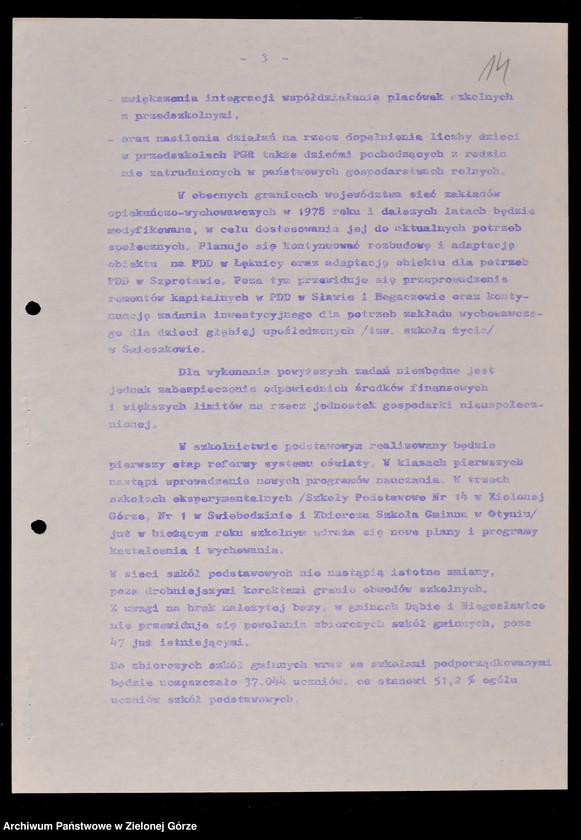 image.from.unit.number "Protokóły z posiedzeń Komisji Wychowania, Oświaty i Kultury Wojewódzkiej Rady Narodowej w Zielonej Górze; Nr 11 - 18"