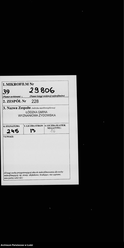 Obraz 2 z jednostki "Akta dotyczące pogromów na Ukrainie"