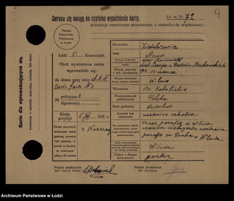 image.from.unit.number "[Spis ludności Łodzi] Ziemkiewicz - Zilberband"