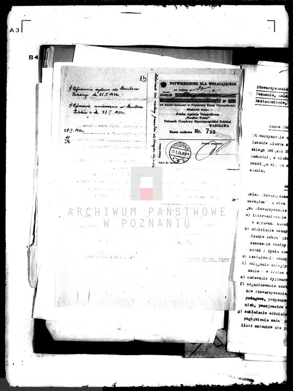 Obraz 17 z jednostki "/Stowarzyszenie Restauratorów i pokrewnych zawodów miasta stołecznego Poznania//"