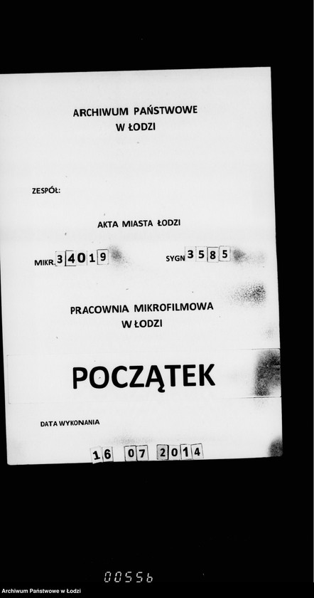 Obraz 1 z jednostki "O gorodskich lesach"