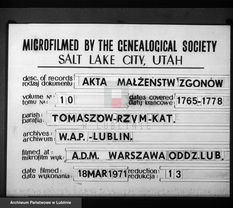 Obraz 1 z jednostki "Księga zaślubionych i zmarłych"