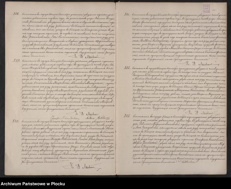 image.from.unit.number "Akta urodzeń, małżeństw i zgonów"