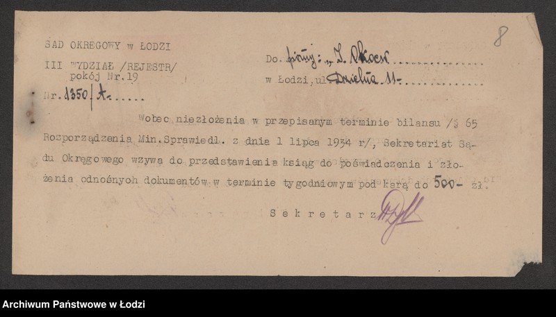 Obraz 10 z jednostki "Iwan Okoew- skład wina"