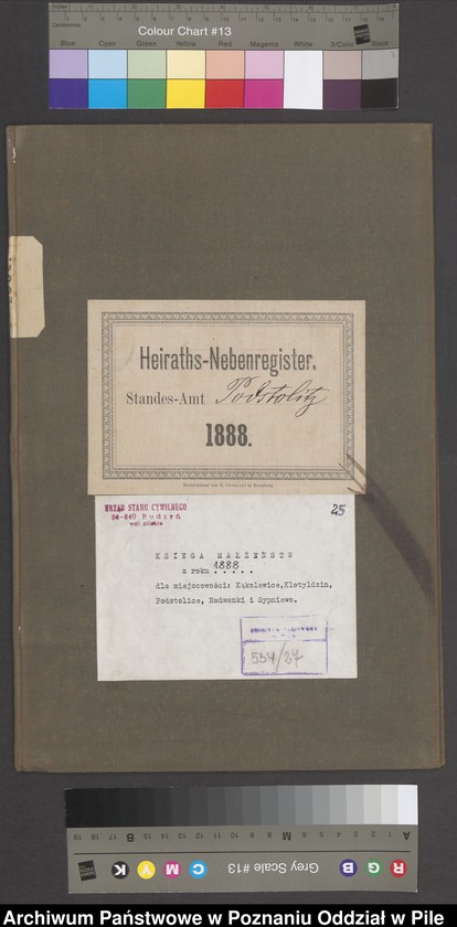 Obraz 2 z jednostki "Księga małżeństw"
