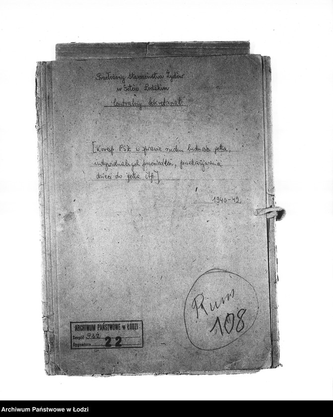 Obraz 3 z jednostki "[Korespondencja PSŻ w sprawie ruchu ludności getta, indywidualnych przesiedleń, przekazywania dzieci do getta itp.]"