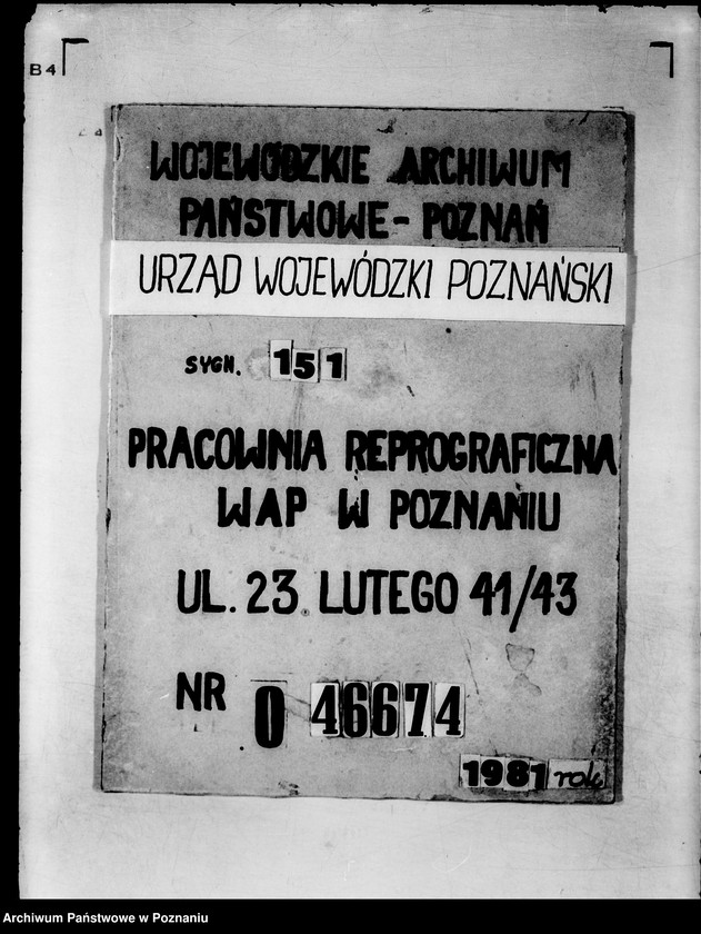 Obraz 1 z jednostki "/Analiza wyników subskrypcji 6 % Pożyczki Narodowej/"