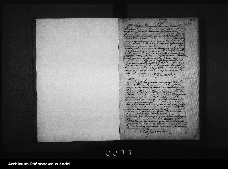 Obraz 5 z jednostki "Akta urodzeń"