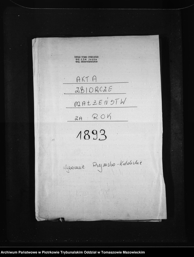 Obraz 5 z jednostki "[Dowody do akt małzeństw]"