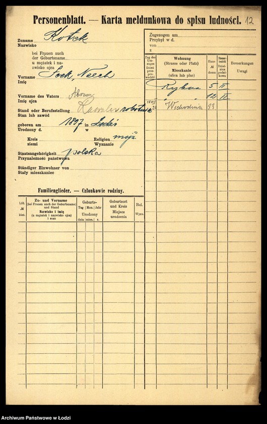 Obraz 14 z jednostki "[Spis ludności Łodzi] Kotek - Kowalczuk"