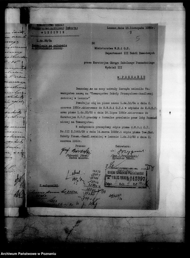 Obraz 8 z jednostki "Państwowa Szkoła Przemysłowo Handlowa Żeńska - Leszno [protokoły z egzaminu końcowego]"