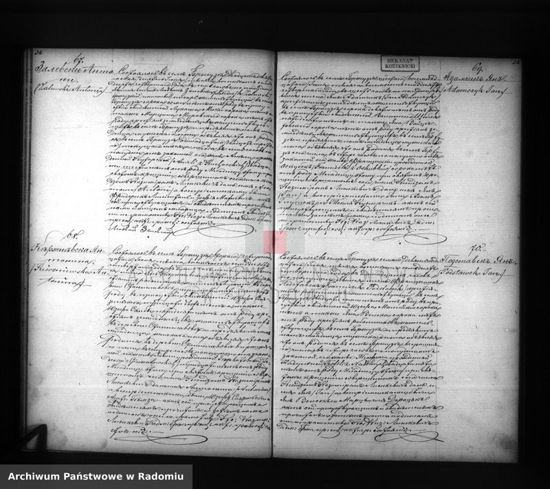 Obraz 20 z jednostki "Dublikat aktov graždanskogo sostoâniâ ob uroždennyh, brakosočetavšihsâ i umeršyh Bržuzkago prihoda za 1874 god"