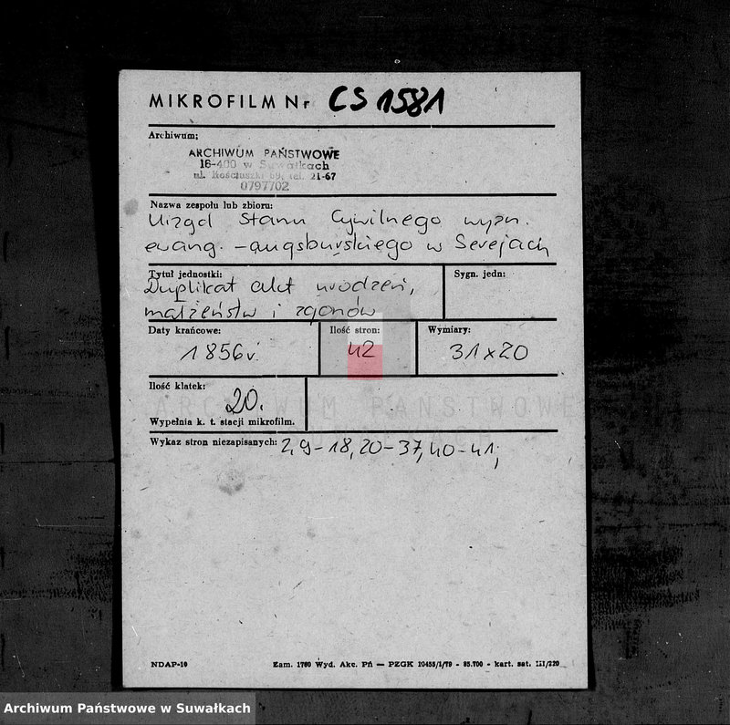 image.from.unit.number "Duplikat Aktów Urodzenia, Małżeństw i Zejścia dla Filiału Ewangelicko- Augsburgskiego w mieście Serejach na rok 1856"