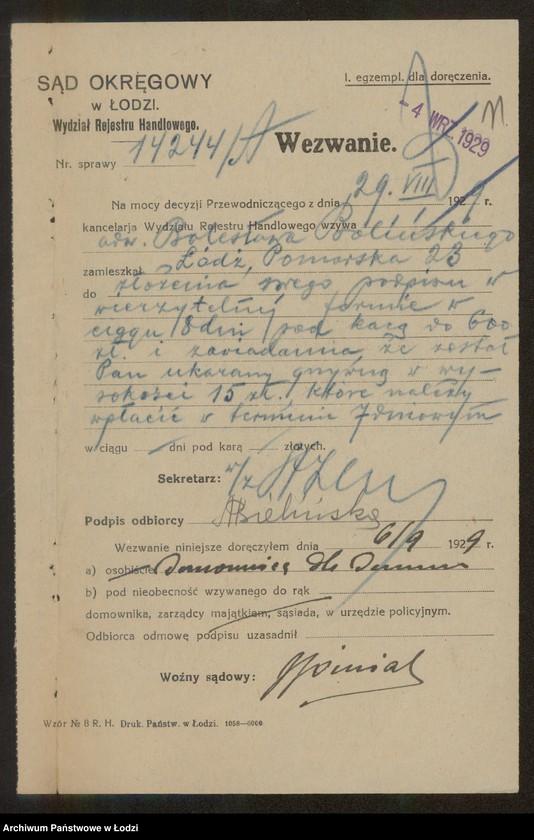 Obraz 13 z jednostki "Henoch Ketler- drobna sprzedaż manufaktury"