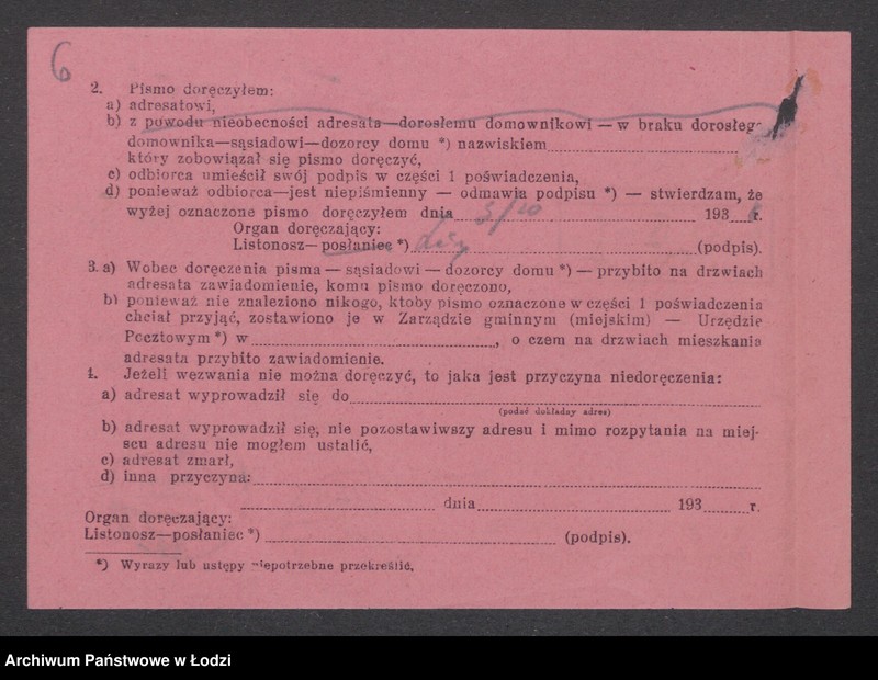 Obraz 8 z jednostki "Roman Pędzimąż – sklep rzeźniczy"