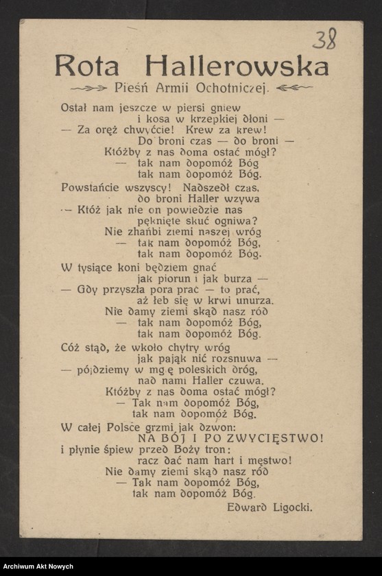 Obraz 1 z kolekcji "Wojna polsko-bolszewicka w dokumencie i fotografii111"