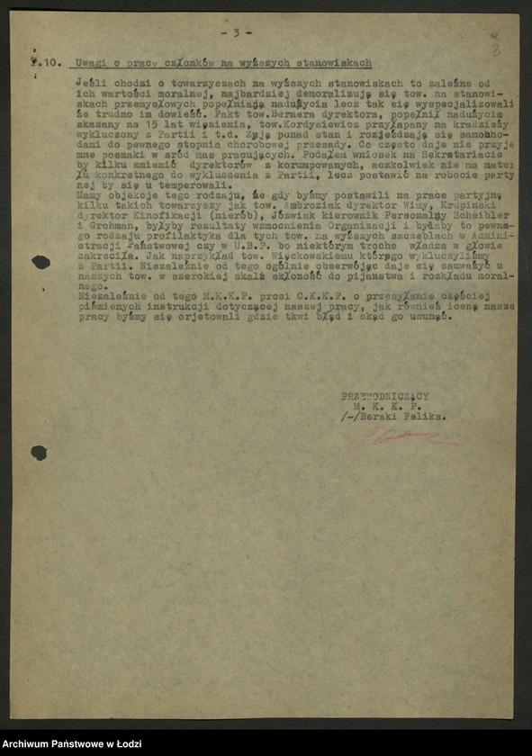 Obraz 4 z jednostki "Sprawozdania [z działalności]"