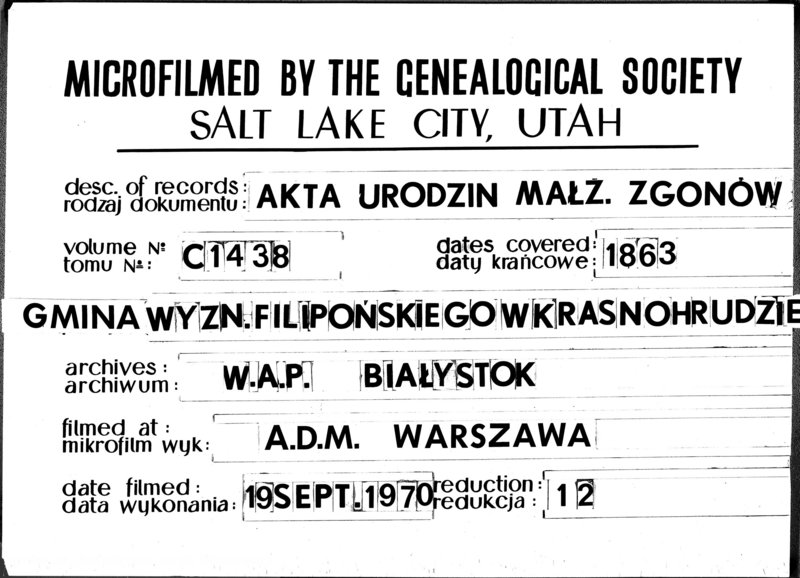 image.from.unit.number "Duplikat Urodzonych, Zaślubionych i Zmarłych Sekty Filiponów Okręgu Krasnohruda za rok 1863"