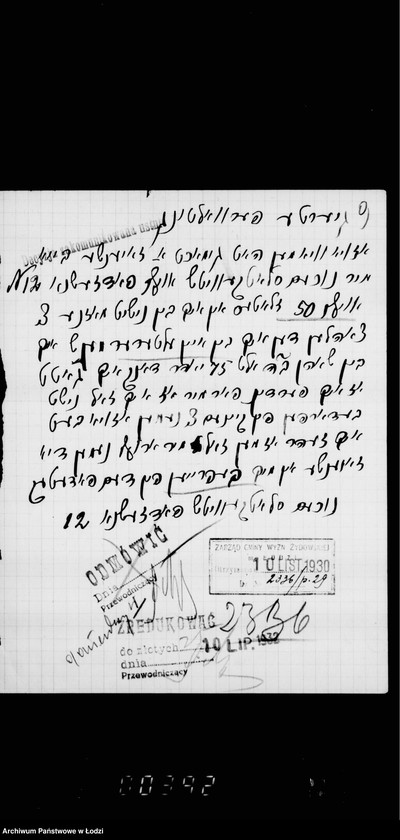 Obraz 13 z jednostki "[Sprawy podatkowe]"