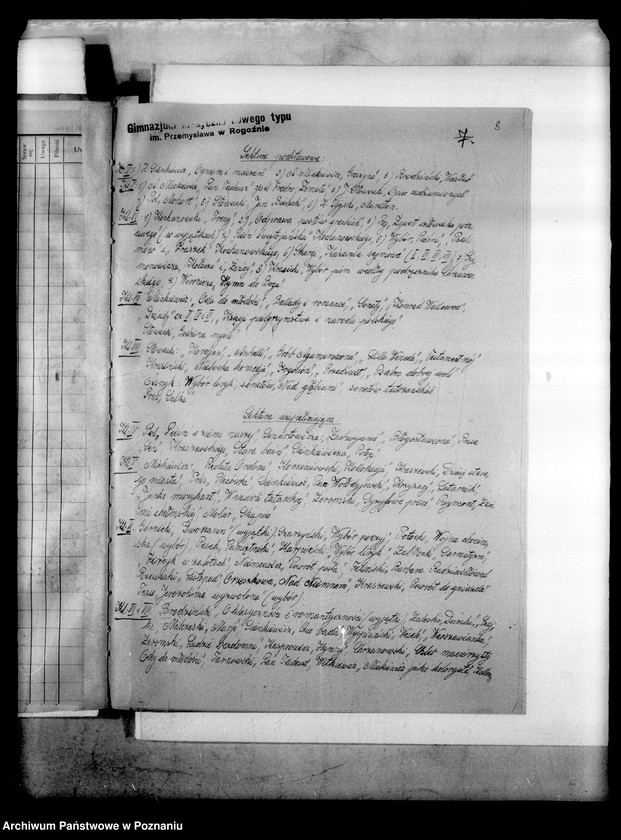 Obraz 12 z jednostki "Państwowe Gimnazjum imienia Przemysława - Rogoźno [protokół z egzaminu dojrzałości] [uczeń Józef Matuszczak wydalony z gimnazjum z Gostynia pod zarzutem agitacji komunistycznej]"