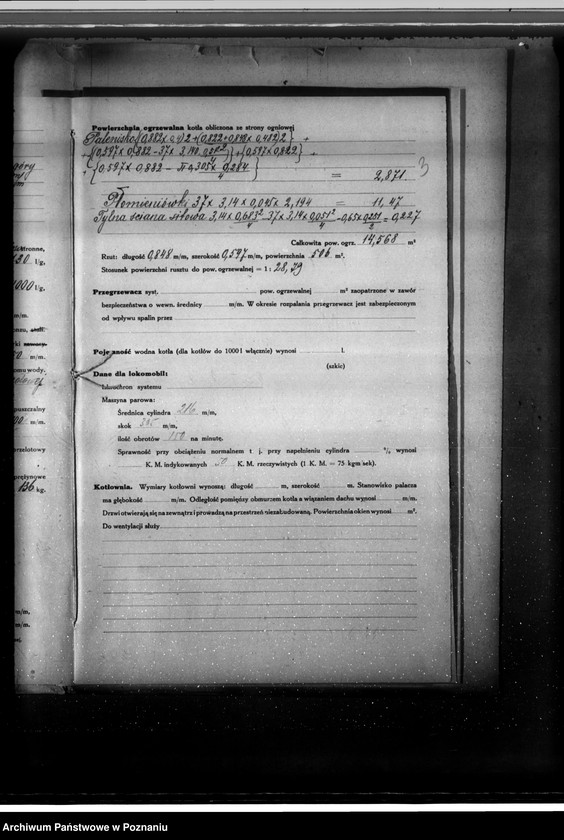 Obraz 7 z jednostki "Majątek Borowo pow. kościański, własność O. Bernuthe nr woj. kotła 5856"