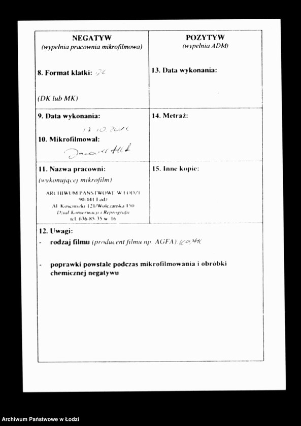 Obraz 3 z jednostki "Akta tyczące się budowy domów przez prządków"