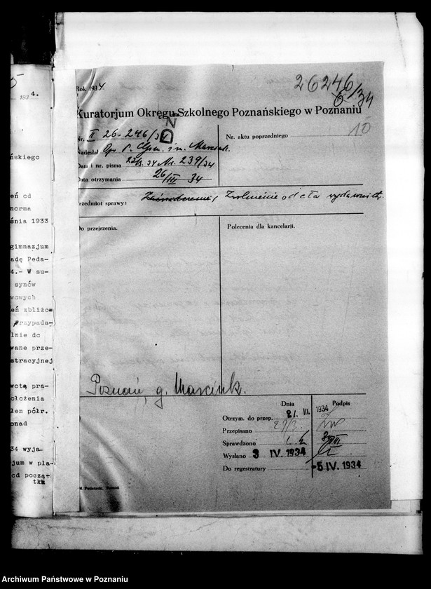 Obraz 14 z jednostki "[Gimnazjum imienia Marcinkowskiego w Poznaniu]"