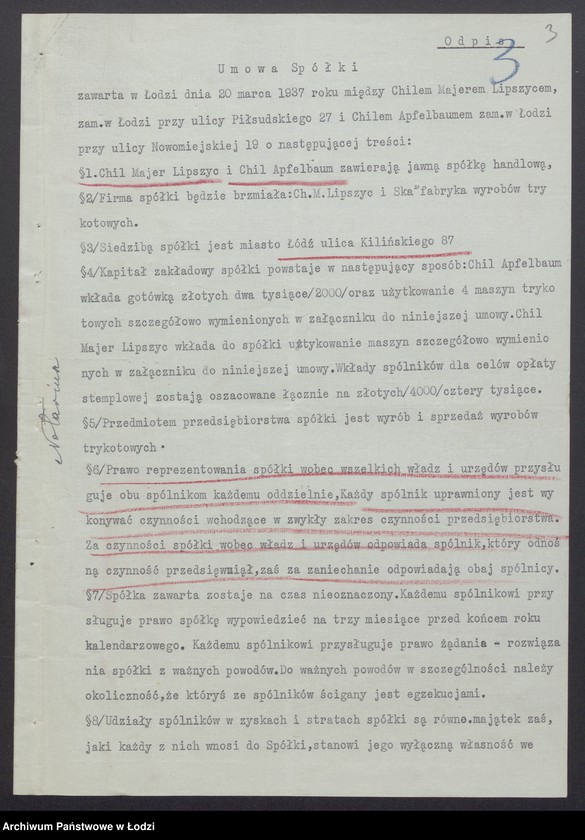 Obraz 5 z jednostki "Chil Majer Lipszyc, Chil Apfelbaum- fabryka wyrobów trykotowych"
