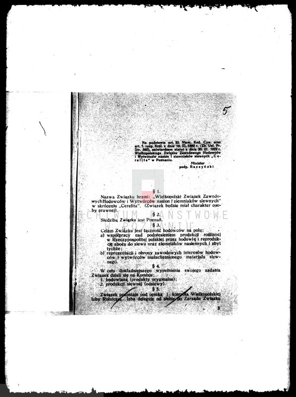 Obraz 9 z jednostki "/,,Cerelita" Wielkopolski Związek Zawodowych Hodowców i Wytwórców Nasion i Ziemniaków Siewnych/"