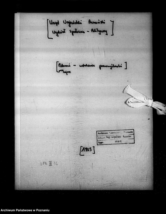 Obraz 4 z jednostki "/Poborowi- ustalenie prawomyślności- tajne/"