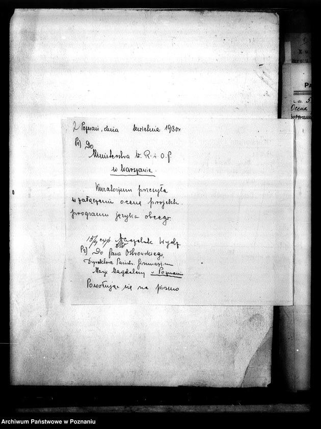 Obraz 6 z jednostki "Państwowe Gimnazjum imienia Marii Magdaleny w Poznaniu [lista uczniów dopuszczonych do matury]"