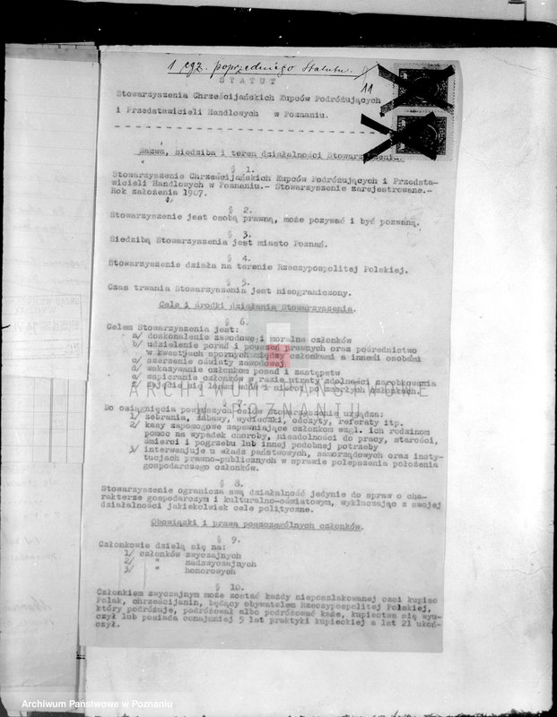 Obraz 16 z jednostki "/Towarzystwo Przemysłowców i Rzemieślników w Połajewie powiat czarnkowski/"