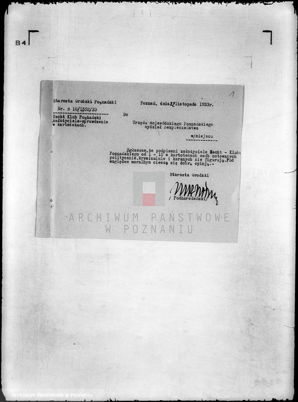 Obraz 5 z jednostki "Jacht Klub Wielkopolski"