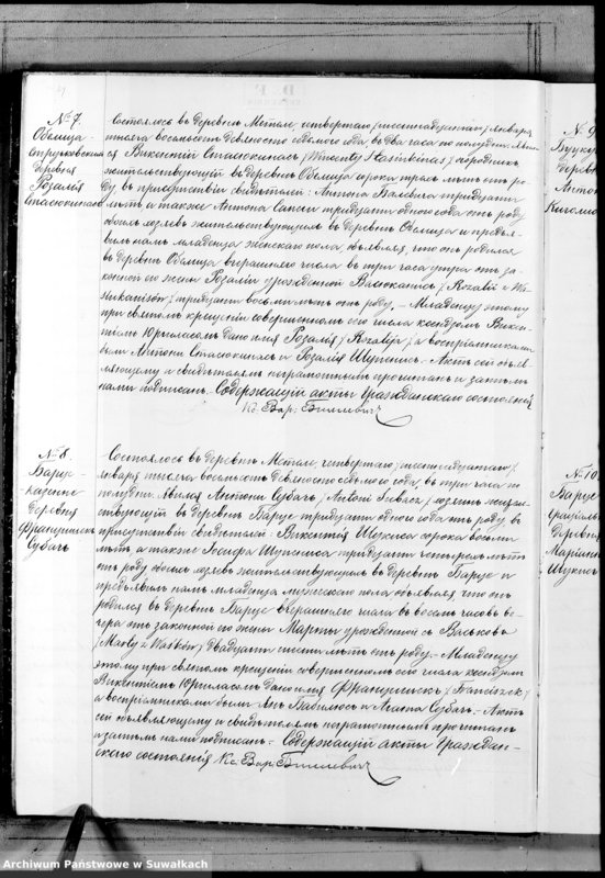 Obraz 7 z jednostki "Duplikat aktov graždanskago sostojanija Metel