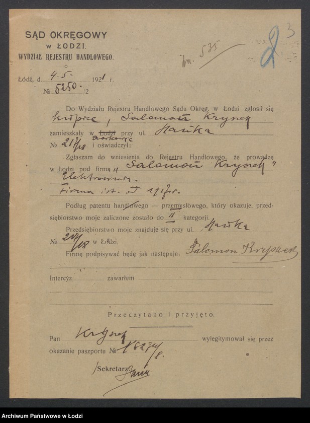 Obraz 5 z jednostki "Salomon Kryszek- Elektrownia"