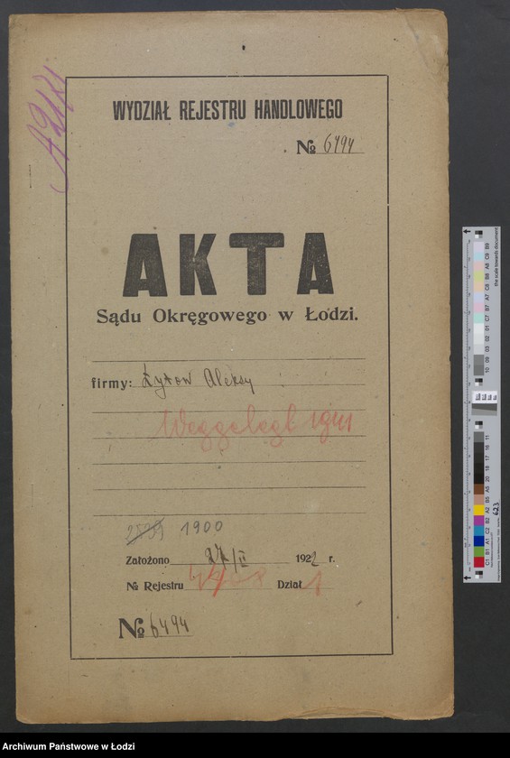 Obraz 2 z jednostki "Aleksy Łytow- sklep spożywczy"