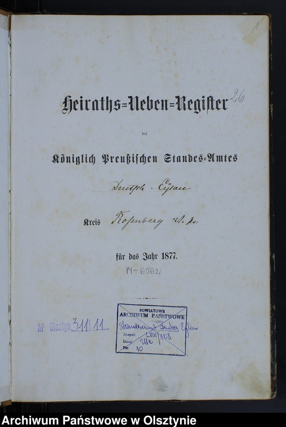 image.from.unit.number "Heiraths-Neben-Register Nr 1 - 17"