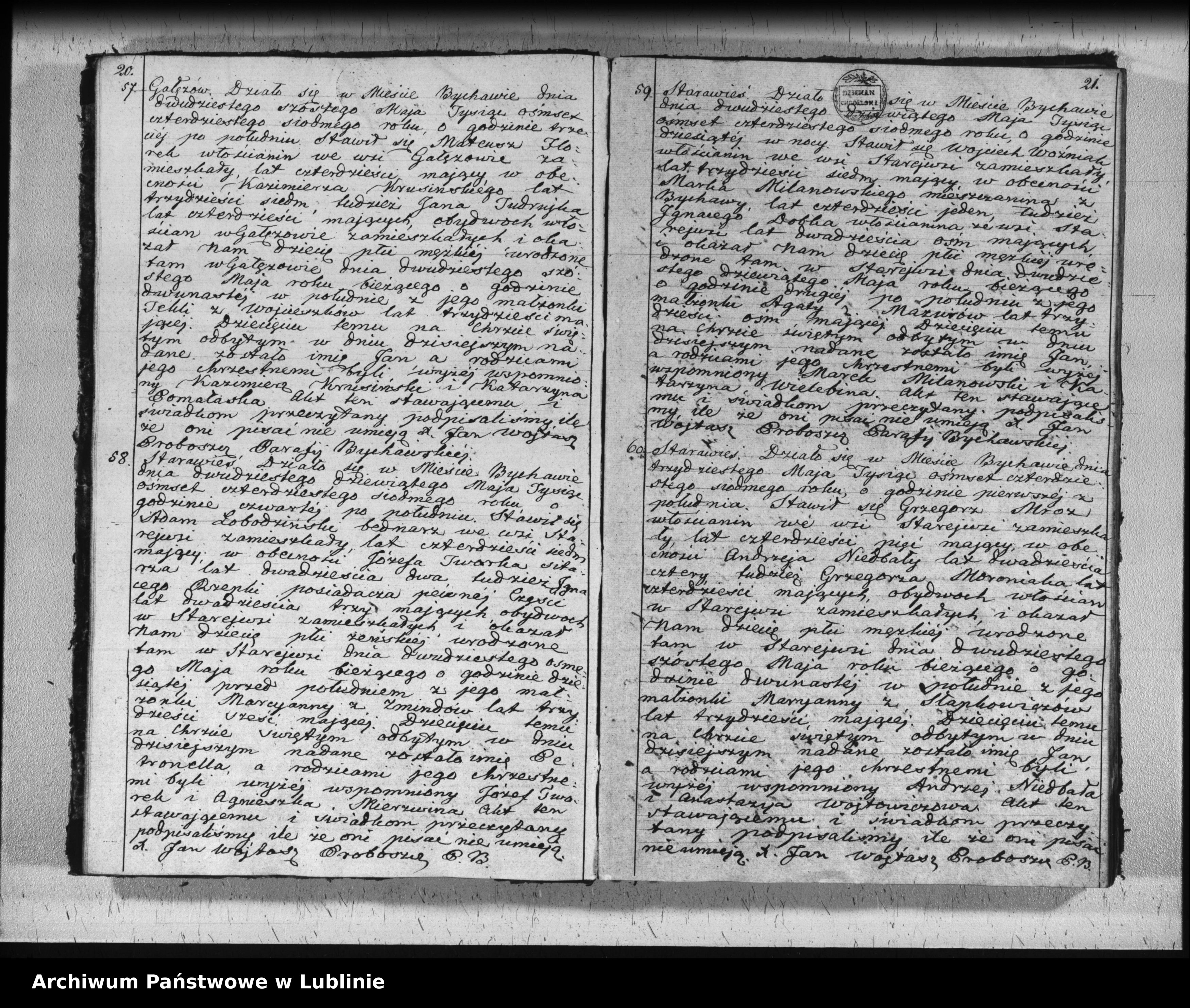 Skan z jednostki: Księga urodzeń, małżeństw i zgonów