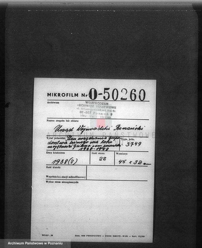 Obraz 2 z jednostki "Program urządzenia gospodarstwa leśnego dla lasu majętności Glinno powiat poznański 1938-1948"