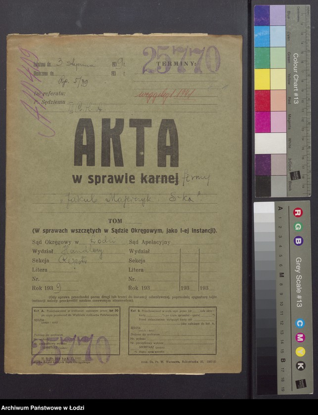 Obraz 2 z jednostki "Jakub Majerczyk, Sura – Złota Tencer – sprzedaż surowców włókienniczych"