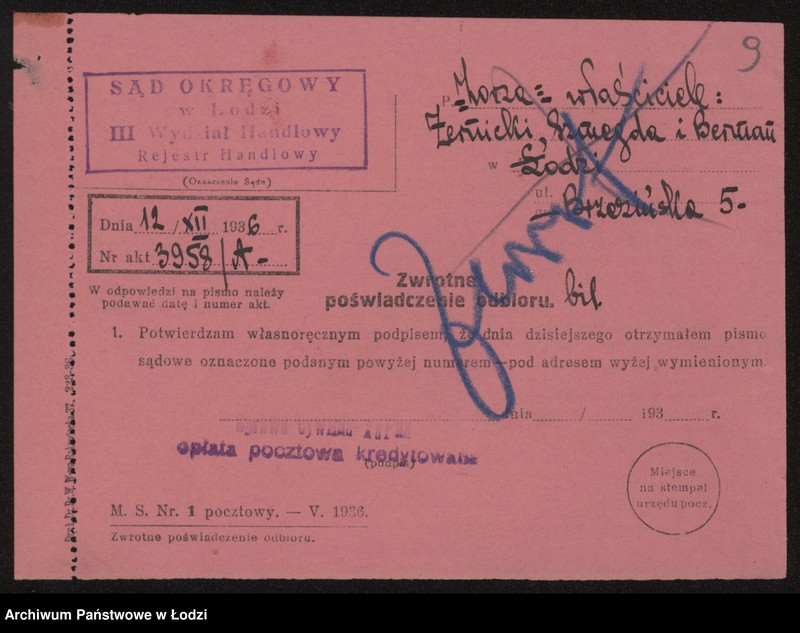 Obraz 11 z jednostki "Zorza – Josek Żernicki, Andrzej Szmegda, Gerszek Berman – fabryka gilz"