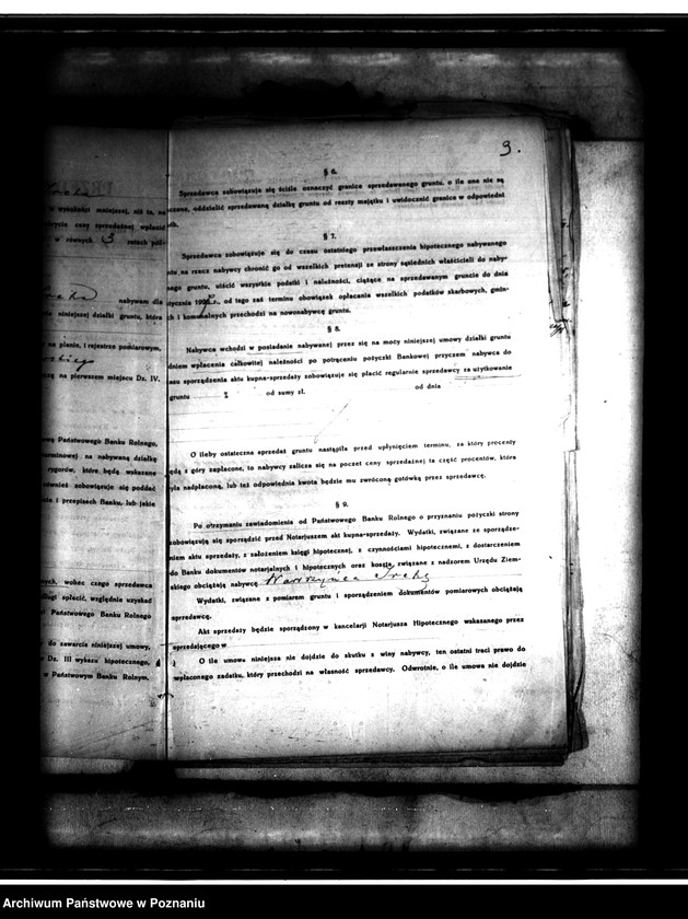 Obraz 7 z jednostki "Uregulowanie w myśl przepisów ustawy z 18.III.1932 r. prawa własności gruntów nabytych w drodze parcelacji majątku Kozanki-Podleśne powiatu tureckiego"