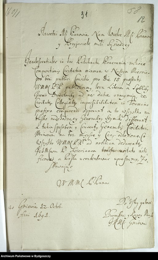 image.from.unit.number "Schriftwechsel der Stadt Neuenburg mit Marienburg"