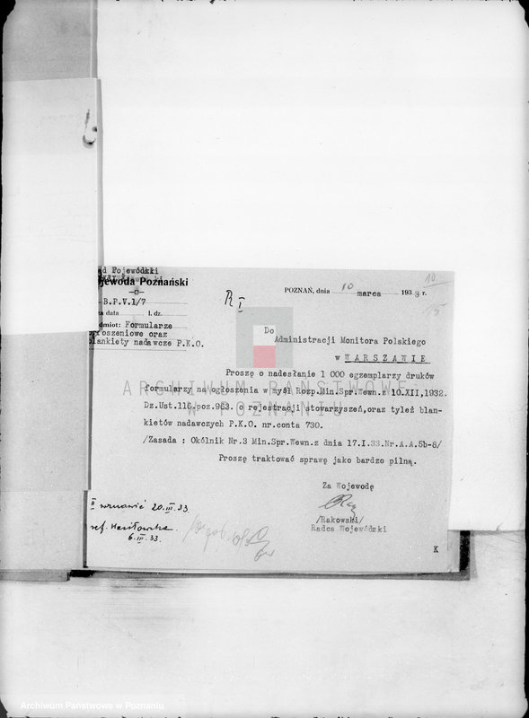 Obraz 19 z jednostki "/Stowarzyszenia i związki/ sprawy różne"