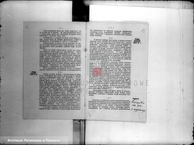 Obraz 14 z jednostki "Administracja miasta Rostarzewa"