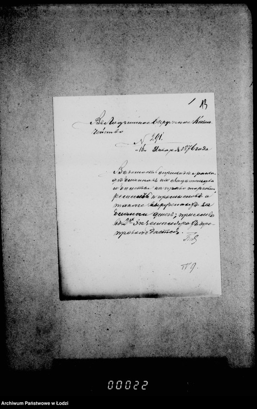 Obraz 20 z jednostki "O torgovych dokumentach"