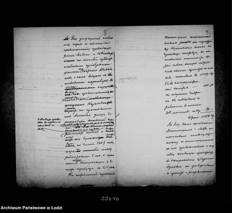 Obraz 11 z jednostki "O zamoščenji ulicy Karolevskoje šosse ot Lonkovoj do territorji Lodzinskoj Fabričnoj Železnoj Dorogi"