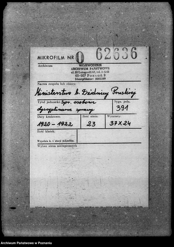 Obraz 2 z jednostki "Sprawy osobowe dyscyplinarne sprawy"