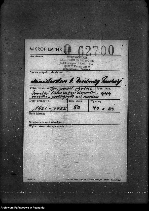 Obraz 2 z jednostki "Sprawy gospodarcze-ogólne Środki lokomocji departamentu i podległych mu urzędów"